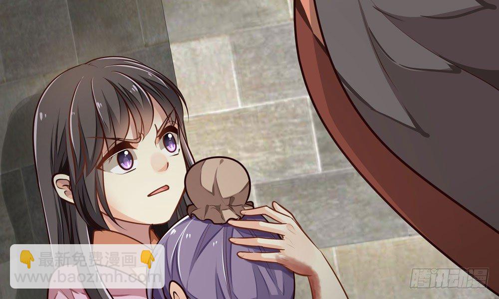 第十一回 邪体师(1/4)-第12话