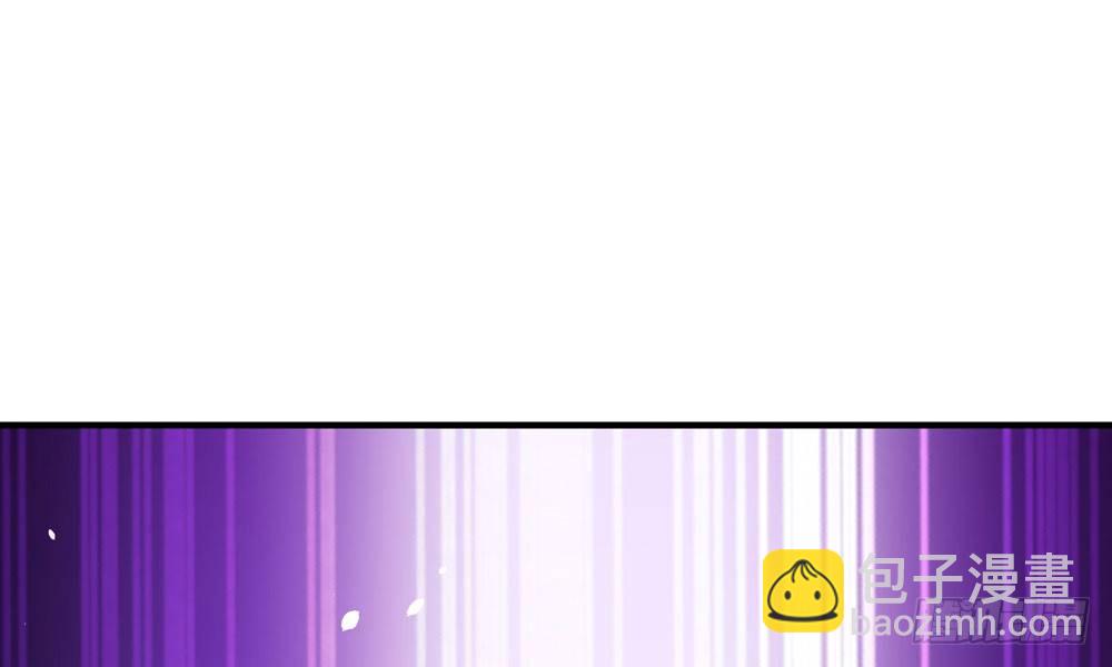 第十一回 邪体师(1/4)-第12话