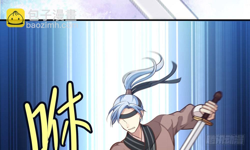 第十一回 邪体师(1/4)-第12话