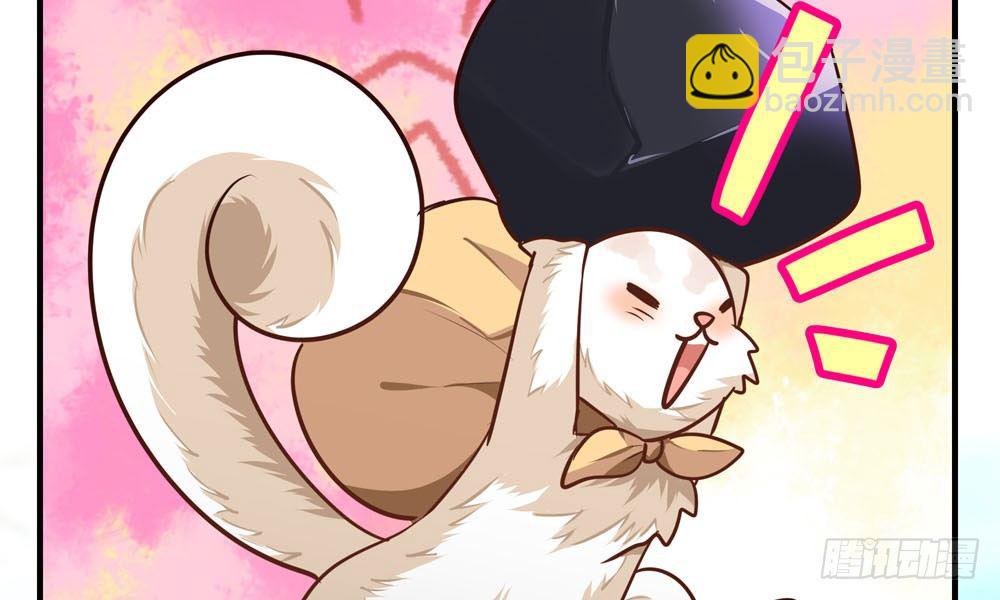 第十七回 小白鼠啾啾(1/4)-第18话