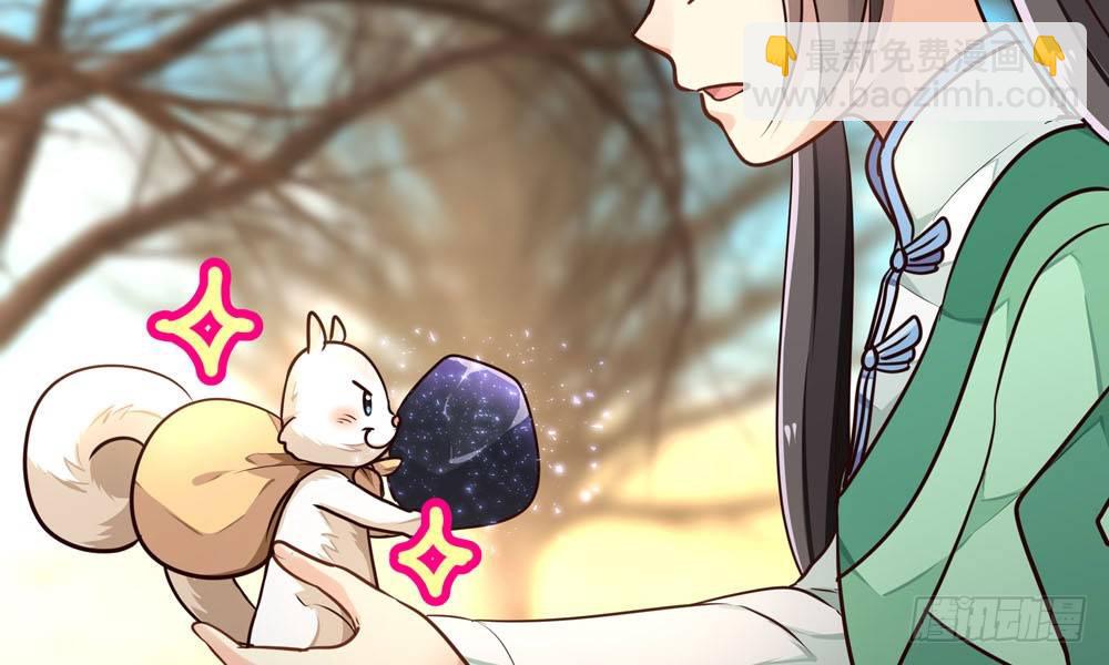 第十七回 小白鼠啾啾(1/4)-第18话