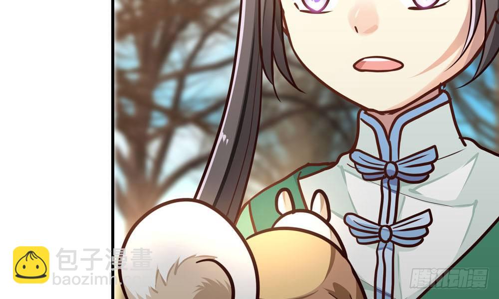 第十七回 小白鼠啾啾(1/4)-第18话