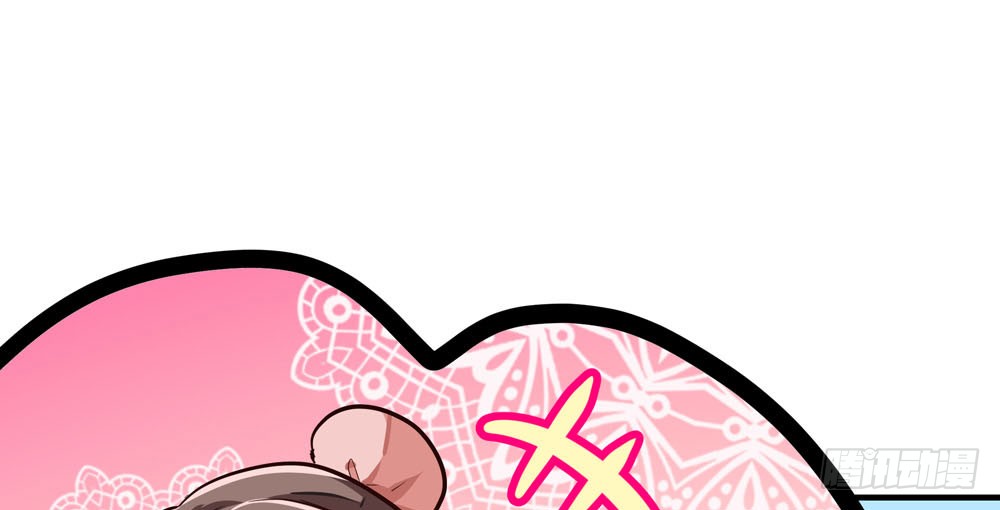 第十七回 小白鼠啾啾(1/4)-第18话