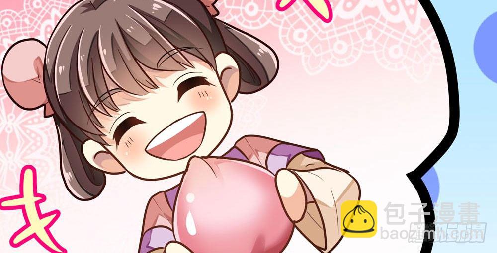 第十七回 小白鼠啾啾(1/4)-第18话