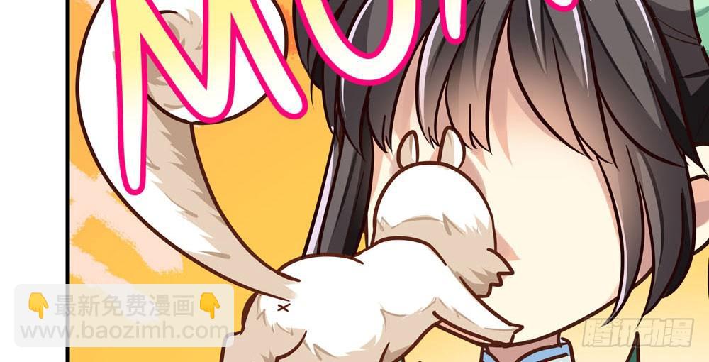 第十七回 小白鼠啾啾(1/4)-第18话