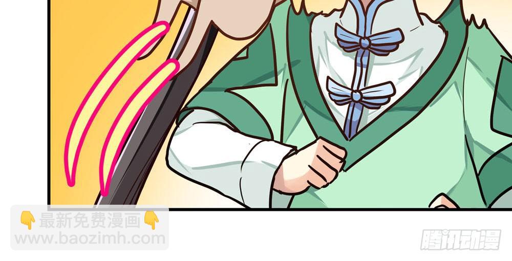 第十七回 小白鼠啾啾(1/4)-第18话