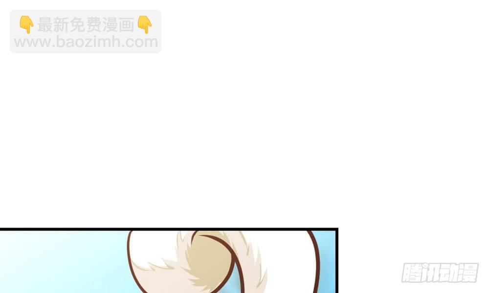 第十七回 小白鼠啾啾(1/4)-第18话