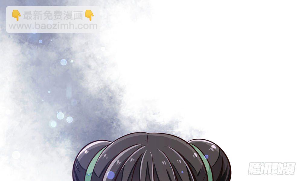 第十七回 小白鼠啾啾(1/4)-第18话