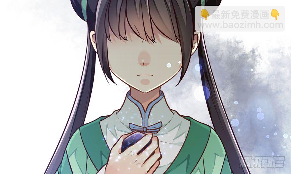 第十七回 小白鼠啾啾(1/4)-第18话