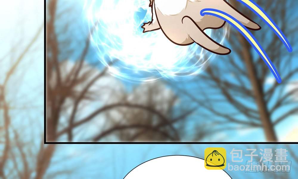 第十七回 小白鼠啾啾(1/4)-第18话