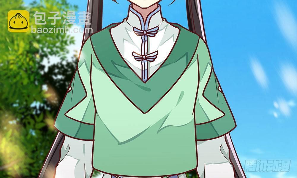 第十九回 重遇断月(1/4)-第20话