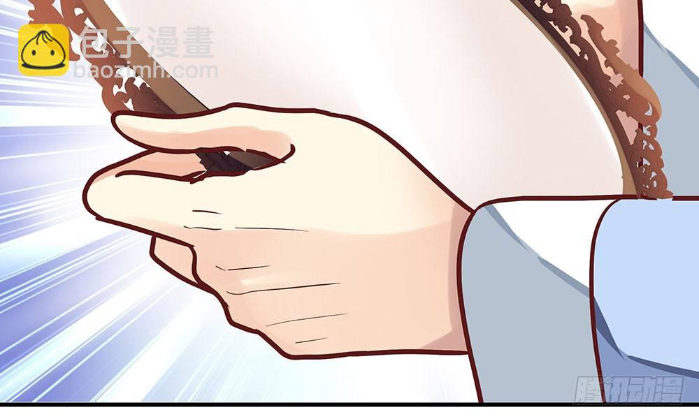 第十九回 重遇断月(1/4)-第20话