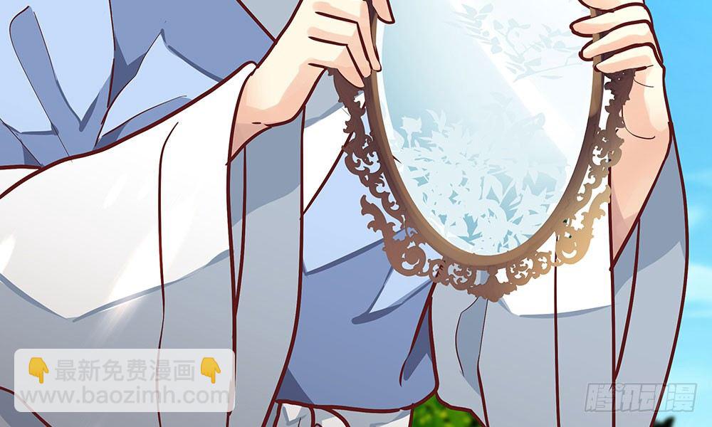 第十九回 重遇断月(1/4)-第20话