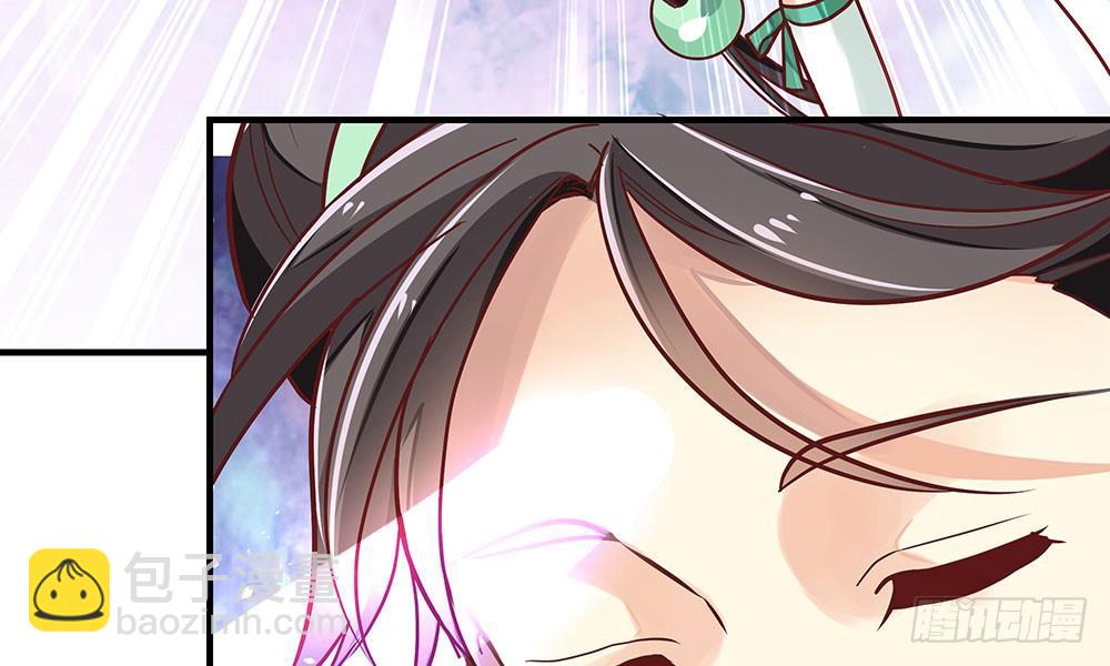 第十九回 重遇断月(1/4)-第20话