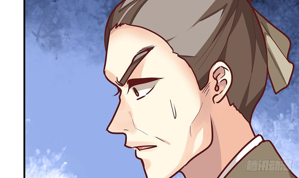 第十九回 重遇断月(1/4)-第20话