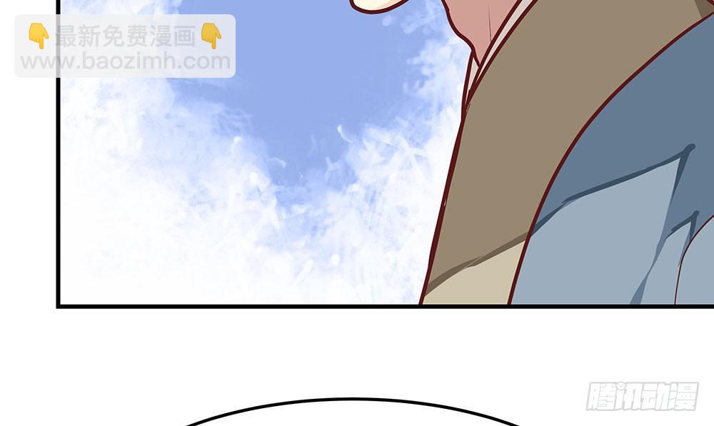 第十九回 重遇断月(1/4)-第20话