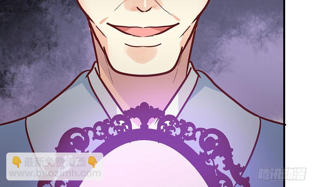 第十九回 重遇断月(1/4)-第20话