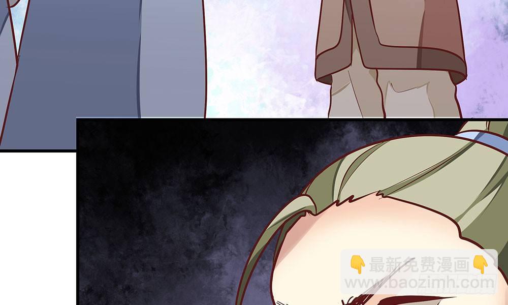 第十九回 重遇断月(1/4)-第20话