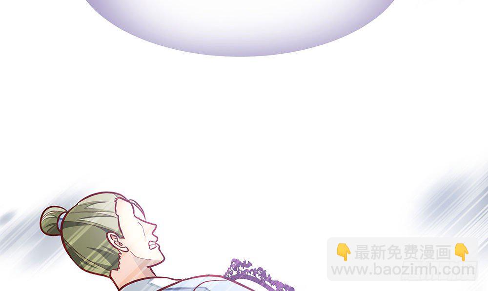 第十九回 重遇断月(1/4)-第20话