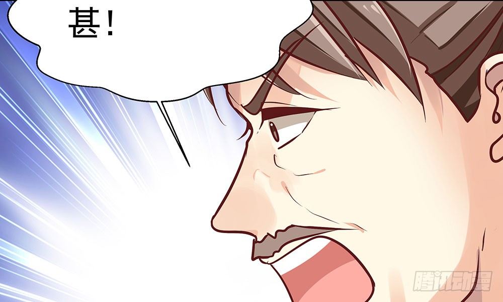 第十九回 重遇断月(1/4)-第20话