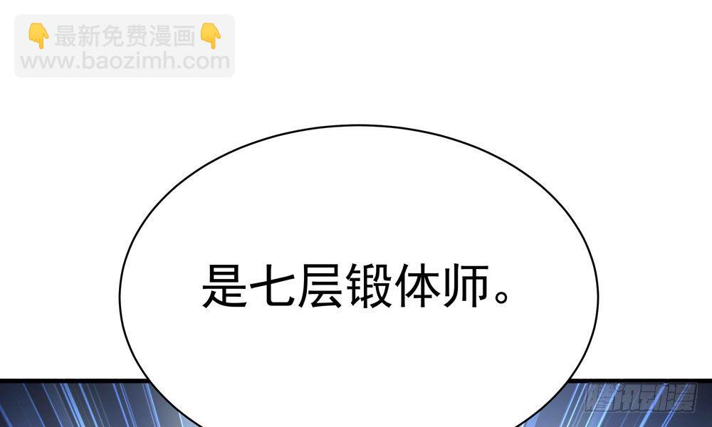 我家太子妃超兇的 - 第二十一回 你的思想很危險(1/3) - 6