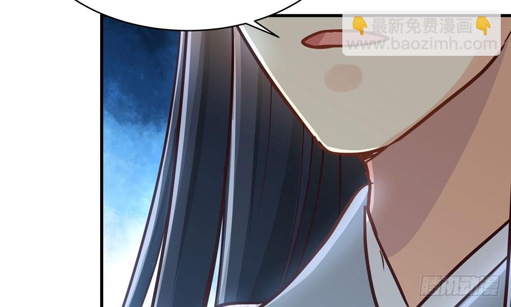我家太子妃超兇的 - 第二十一回 你的思想很危險(1/3) - 3