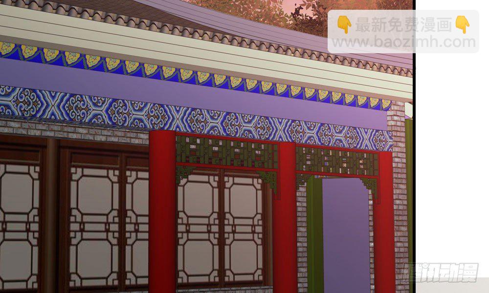 我家太子妃超兇的 - 第二十一回 你的思想很危險(1/3) - 2