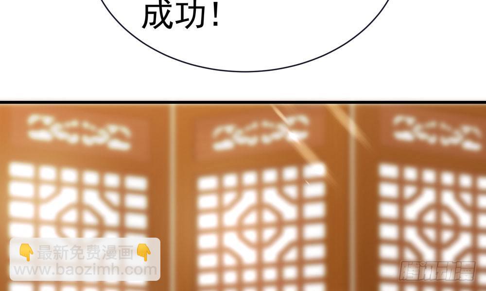 第二十五回 神水第一峰(1/3)-第26话