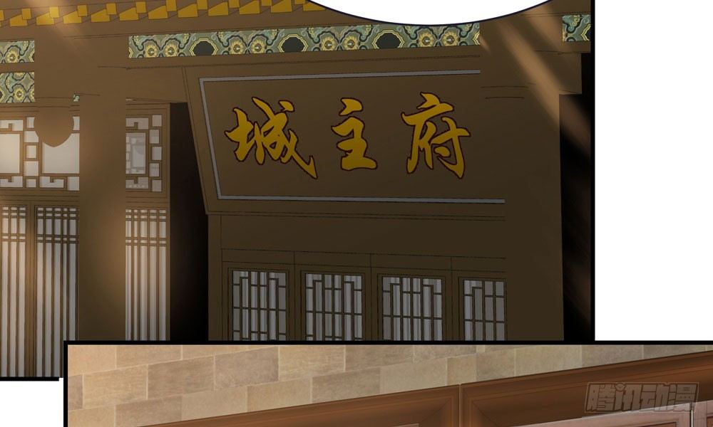 第二十五回 神水第一峰(1/3)-第26话