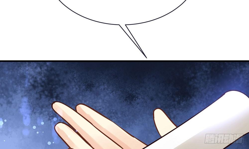 第二十五回 神水第一峰(1/3)-第26话