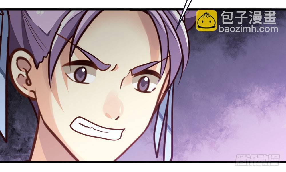 第二十五回 神水第一峰(1/3)-第26话