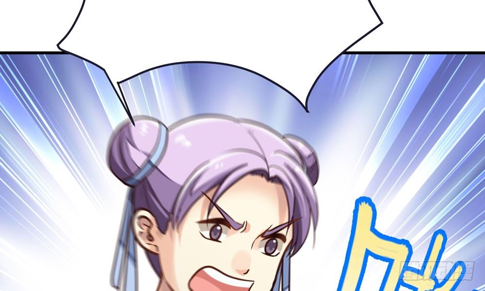 第二十五回 神水第一峰(1/3)-第26话