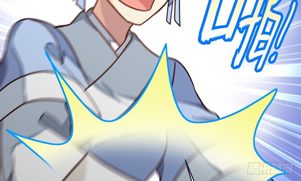 第二十五回 神水第一峰(1/3)-第26话