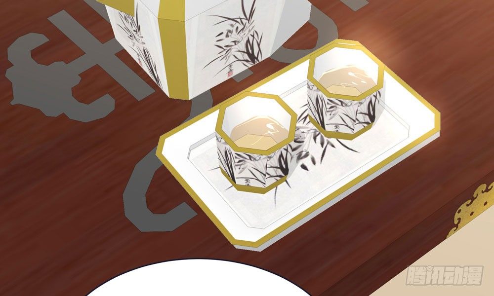 第二十五回 神水第一峰(1/3)-第26话