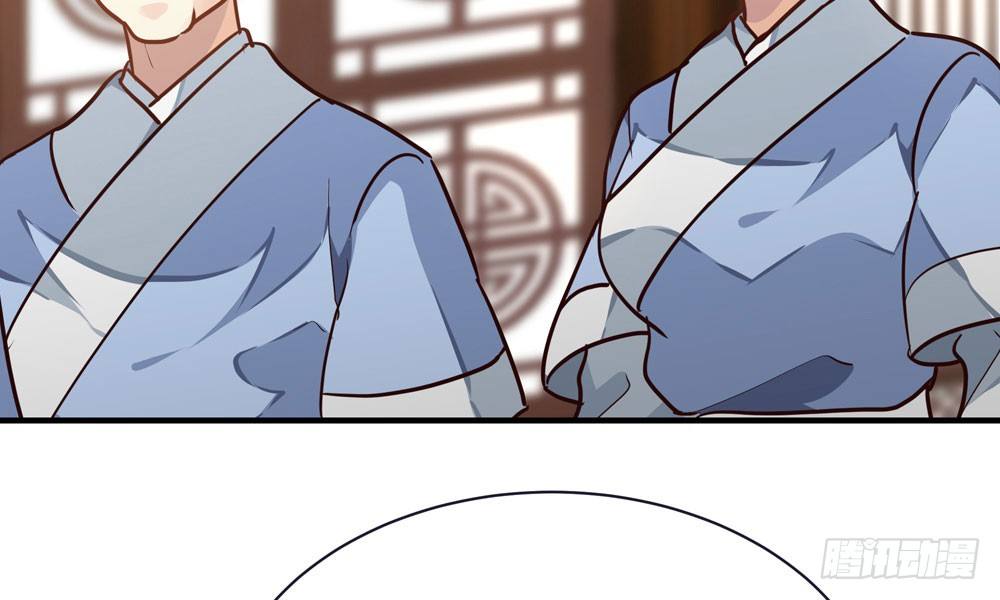 第二十五回 神水第一峰(1/3)-第26话