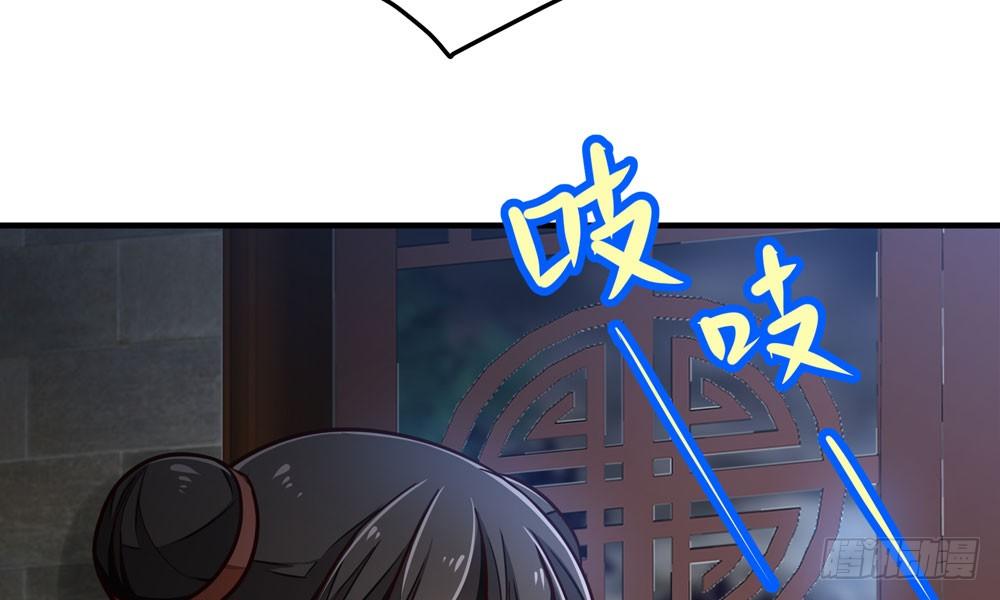 第二十九回 消失的镇民(1/3)-第30话