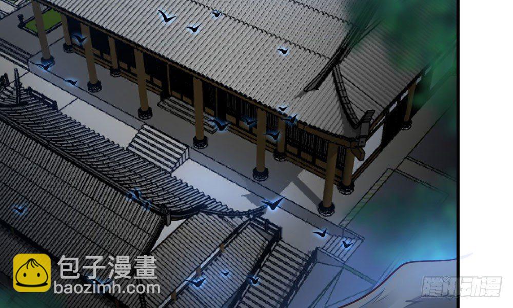 第二十九回 消失的镇民(1/3)-第30话