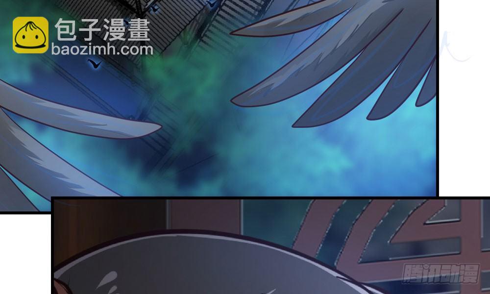 第二十九回 消失的镇民(1/3)-第30话