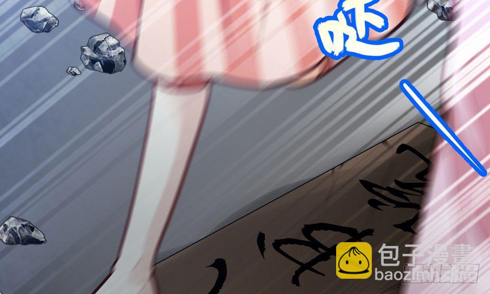 第二十九回 消失的镇民(1/3)-第30话