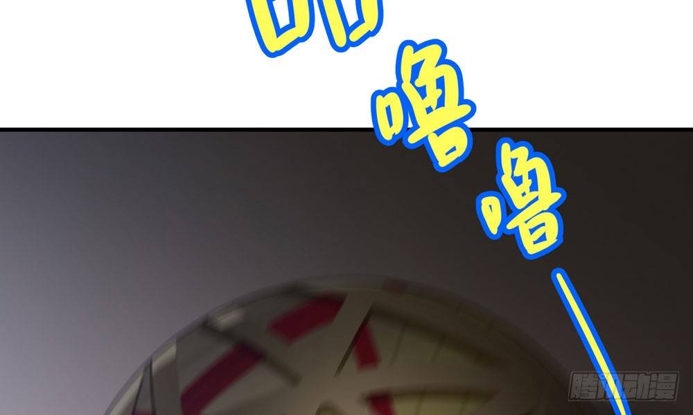 第二十九回 消失的镇民(1/3)-第30话