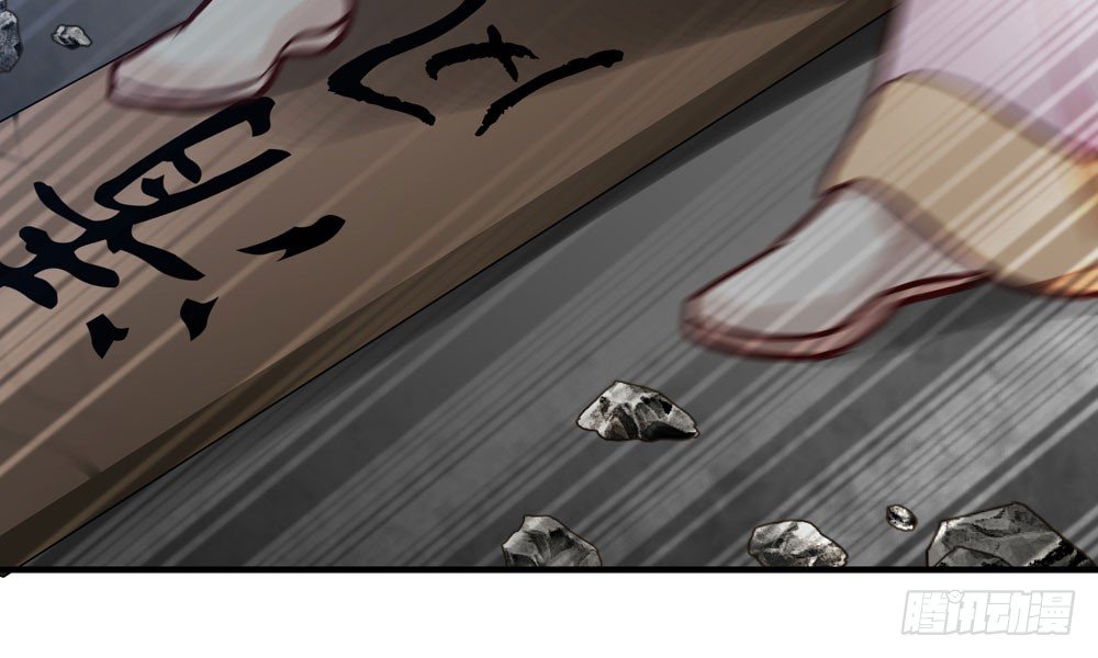 第二十九回 消失的镇民(1/3)-第30话