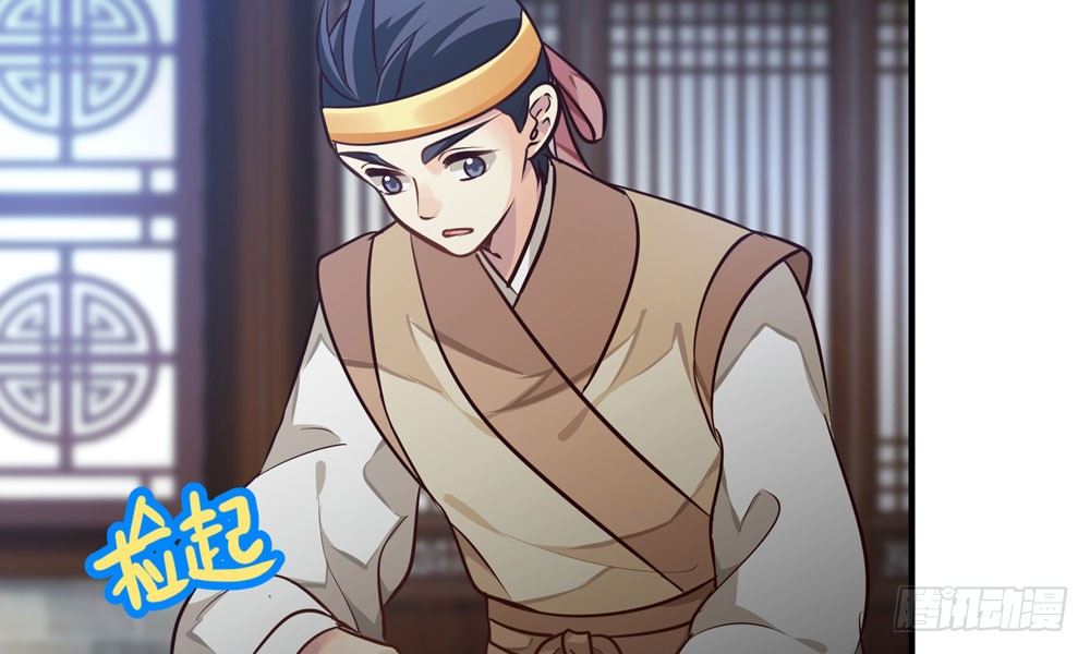 第二十九回 消失的镇民(1/3)-第30话