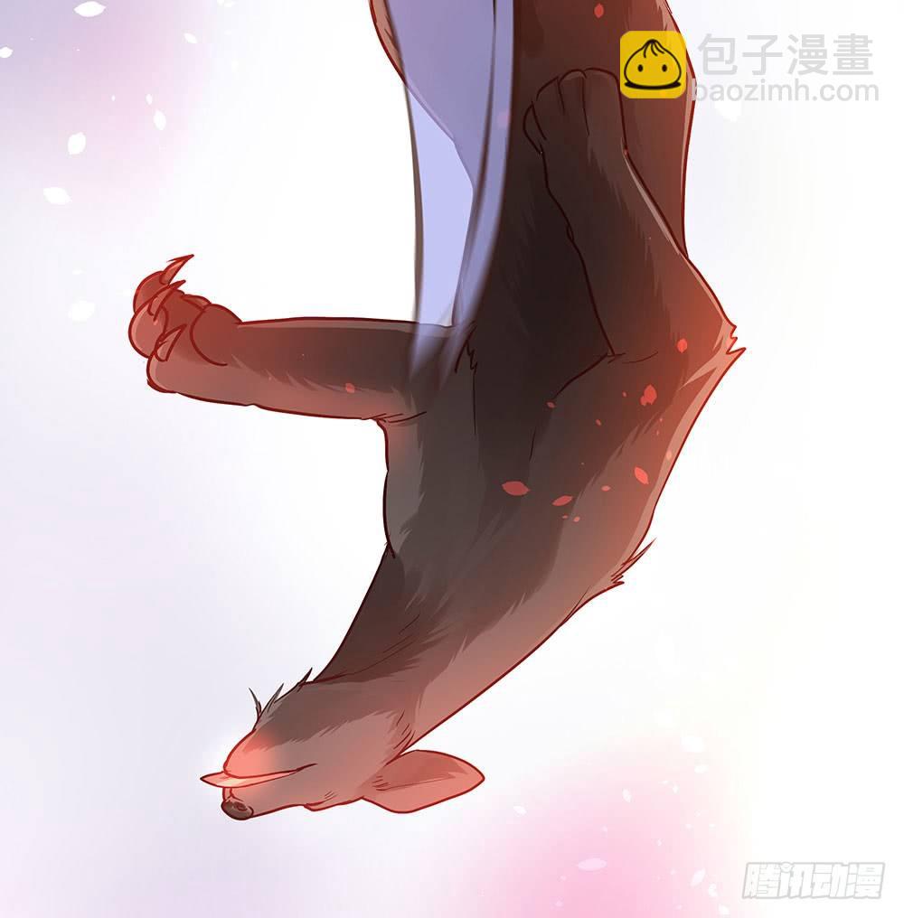 第三回 她是玄师？(1/2)-第4话