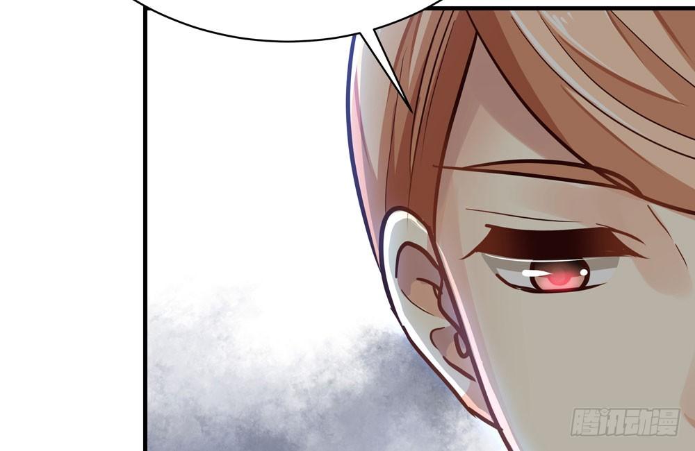 第三十一回 人性(1/2)-第34话