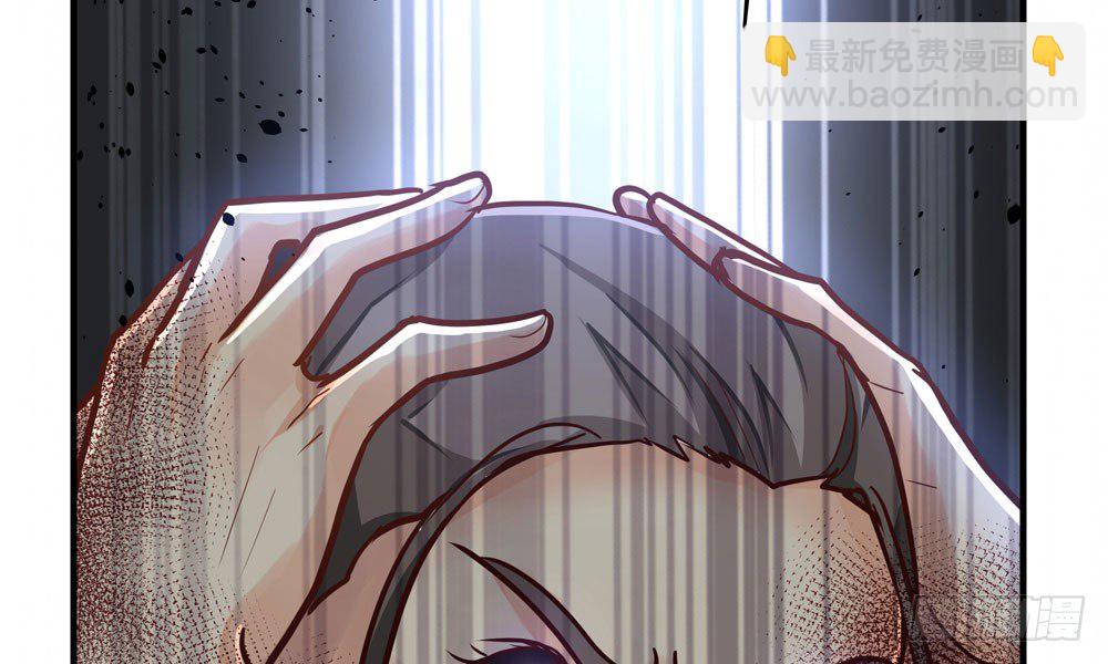 第三十一回 人性(1/2)-第34话