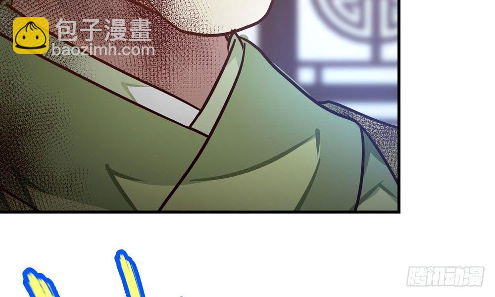 第三十一回 人性(1/2)-第34话