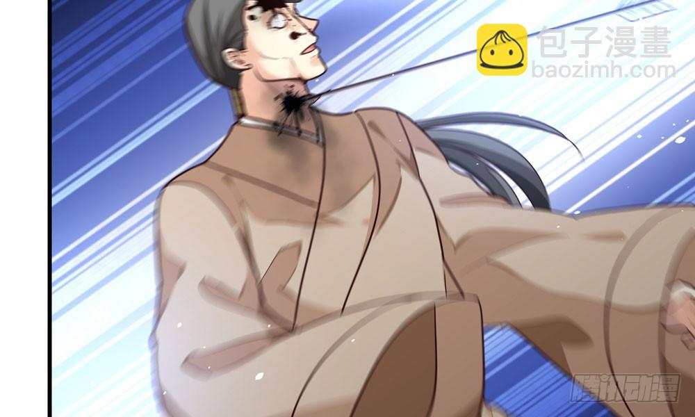 第三十三回 深不可测的女孩(1/2)-第36话