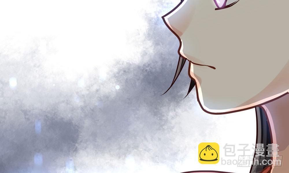 第三十三回 深不可测的女孩(1/2)-第36话