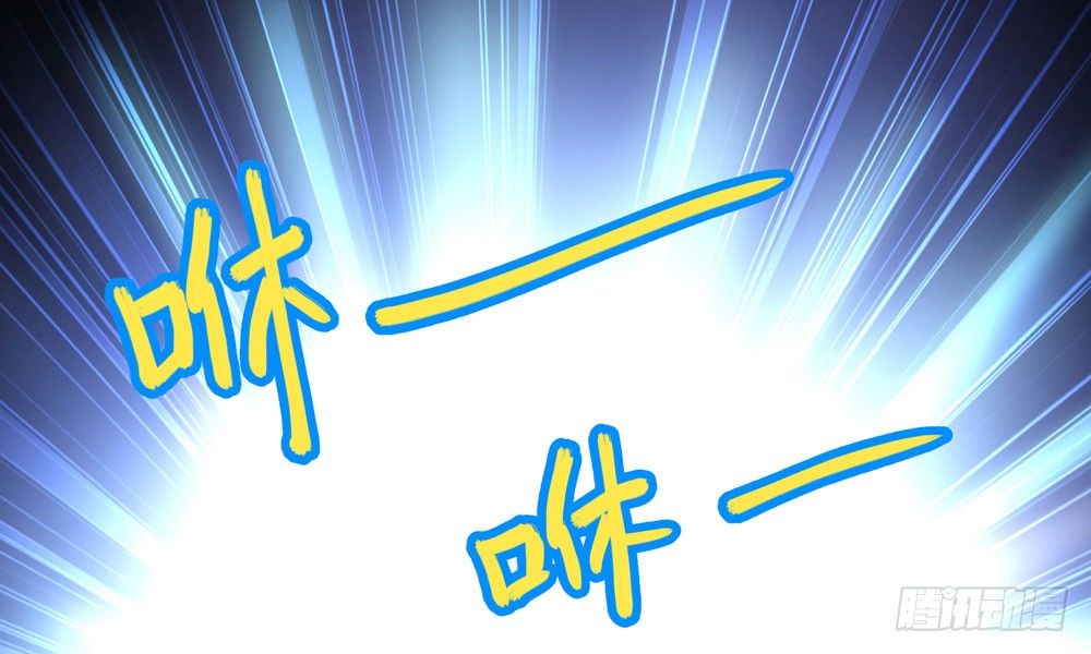 第三十三回 深不可测的女孩(1/2)-第36话