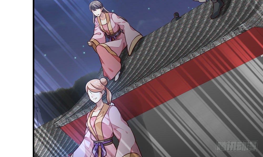 第三十三回 深不可测的女孩(1/2)-第36话